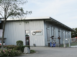 Meku: Übernahme des insolventen Formenbauers Mühlan                                                                             