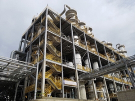 BASF: POM-Produktion mit Kolon in Südkorea angelaufen                                                                           