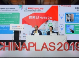 Chinaplas: Startschuss für die größte Kunststoffmesse Asiens                                                                    