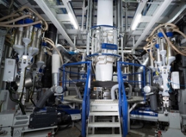 Constantia Flexibles: Produktion im Verpackungswerk Ahmedabad läuft an                                                          