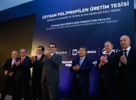 Rönesans: Lizenzvereinbarung für PP-Komplex unterzeichnet                                                                       