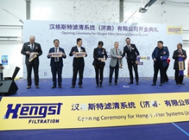 Hengst: Neues Montagewerk in Jinan beliefert Sinotruck und Weichai                                                              