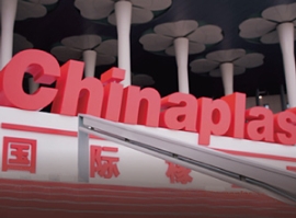 Chinaplas 2020: Neuer Termin für Kunststoffmesse in Shanghai                                                                    