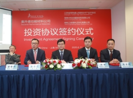 Ascend: PA-6.6-Erzeuger übernimmt Tehe Engineering Plastics                                                                     