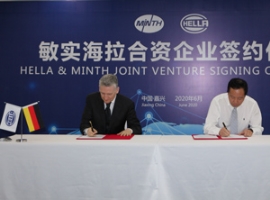 Hella: Joint Venture für Radome-Wachstumsmarkt mit Minth in China                                                               