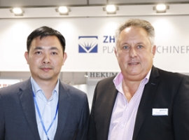 Haitian: Spritzgießmaschinenhersteller gleicht Pandemie-Einfluss aus                                                            