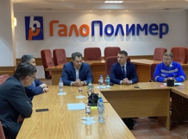 Halopolymer: Russischer PTFE-Hersteller modernisiert Produktion                                                                 