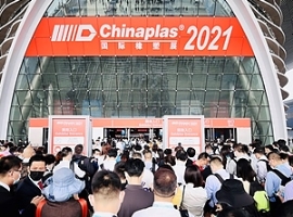 Chinaplas: Erste physische Messe nach Corona mit wenig Internationalität                                                        