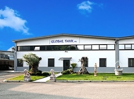 Mauser: Weiterer IBC-Rekonditionierungsstandort in Italien                                                                      