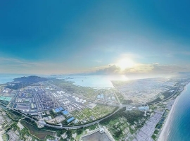 Sabic: Chinesisch-arabisches JV für Petro-Komplex im Südosten Chinas                                                            