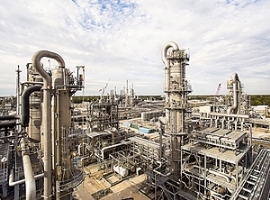BASF: Force Majeure auf PUR-Vorprodukte aus US-Werk Geismar                                                                     