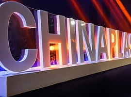Chinaplas: Neuer Termin für die chinesische Kunststoffmesse                                                                     
