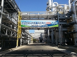 Celanese: Rekordzahlen prägen das erste Quartal                                                                                 