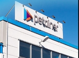 Petainer: Übernahme durch Beteiligungsgesellschaft Ara Partners