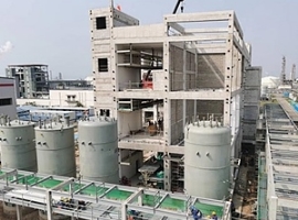 Clariant: Neues Additivwerk in China bekommt zweite Linie