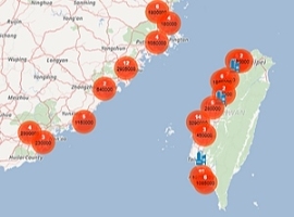 Logistik: Sendungsverfolgung entlang der Seidenstraße                                                                           