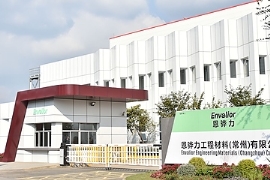 Envalior: Lanxess-Abspaltung vollendet Ausbau der Compoundierungen in China