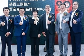 Röhm: Zusätzliche PMMA-Kapazitäten in China in Betrieb genommen