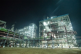 Balrampur Chini: Indischer Zuckerfabrikant steigt in PLA-Erzeugung ein