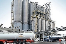 Sabic: Cracker „Olefins 3“ in Geleen wird stillgelegt