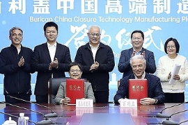 Bericap: Mainzer Verschlusshersteller errichtet weiteres Werk in China