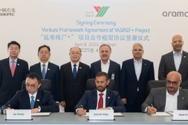 Saudi Aramco: Crackerneubau in Yanbu mit Partner Sinopec