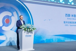 Ypsomed: Medizintechniker eröffnet erste Prodstätte in China