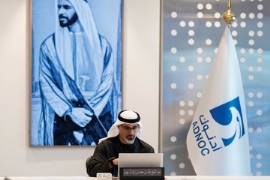 Covestro: EU will Kauf durch Adnoc kartellrechtlich prüfen