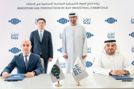 Adnoc: PVC-Projekt Ta´ziz in Abu Dhabi soll nun 2028 starten