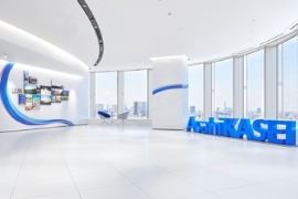 Asahi Kasei: Ausstieg aus der Herstellung des PA-Vorprodukts HMD