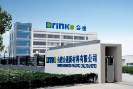 Omikron: Italienischer Compoundeur geht an chinesische Orinko