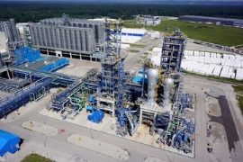 Borealis: Millioneninvestition für Polypropylen aus Burghausen