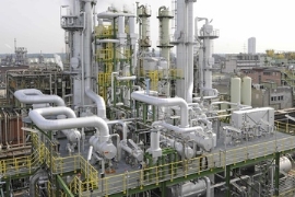 Oxea: Chemiekonzern will Stellen an deutschen Standorten streichen