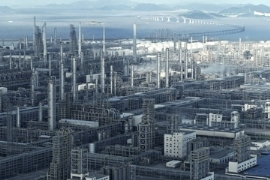 Rongsheng: Milliardenprojekt auf der chinesischen Insel Zhoushan