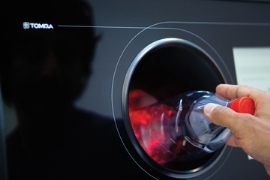 Tomra: Getränke-Rücknahmeautomaten sorgen für Umsatzsprung