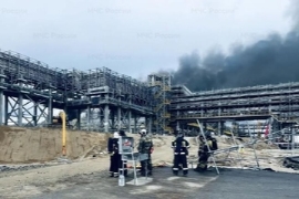 Russland: Explosion und Brand bei Amur Gas Chemical