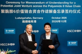 BASF: Pläne für ein Polyamid-6-JV mit chinesischer Highsun