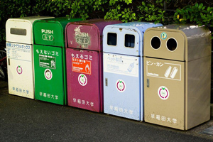 Japan sucht Alternativen zu Einweg-Kunststoffprodukten (Foto: Wikipedia/Jorge)