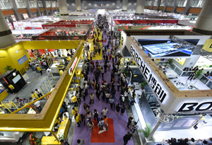 Zur nächsten ,,Chinaplas