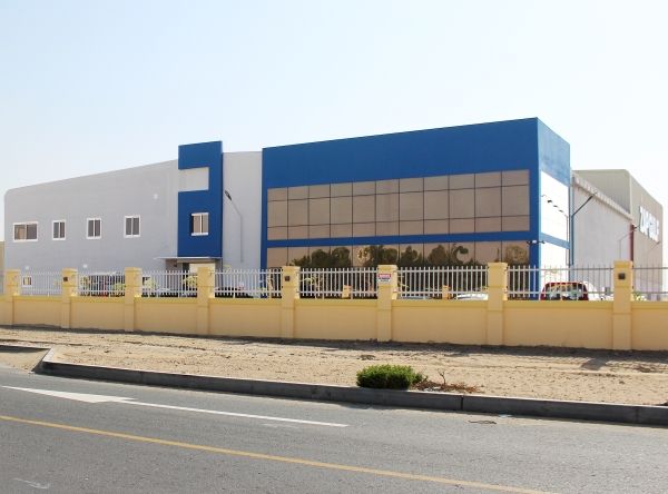 Das Zamil Alpla-Werk in Dubai ist auch die Zentrale für die Region Africa, Middle East & Turkey (Foto: Alpla)
