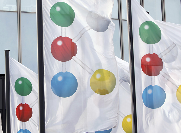 Düsseldorf muss in diesem Jahr ohne PolyOne auskommen (Foto: Messe Düsseldorf)