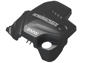 Motorraumabdeckung eines BMW (Foto: Novares)