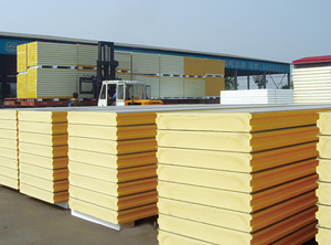 PUR-Sandwichplatten des Stahlbaukonzerns Shandong Wiskind (Foto: Wiskind)
