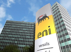 Zentrale von Versalis in Mailand / Italien (Foto: Eni)