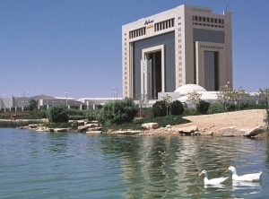 Die Zentrale in Ryadh / Saudi-Arabien (Foto: Sabic)