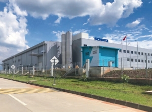 Das zweite Werk von Schütz in Indonesien (Foto: Schütz)