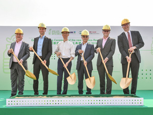 Der offizielle erste Spatenstich in Hongkong (Foto: Alba)