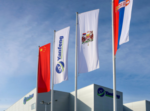 Fertigungsstätte im zentralserbischen Kragujevac (Foto: YFAI)