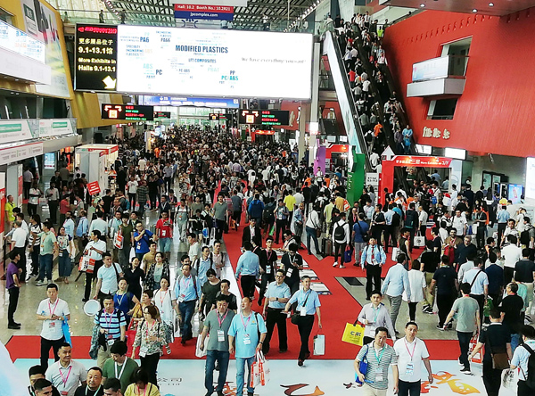 2019 war das Messegelände in Guangzhou letztmalig Austragungsort für die Chinaplas (Foto: KI)