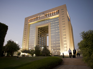Sabic-Hauptquartier in Riyadh / Saudi-Arabien (Foto: Sabic)